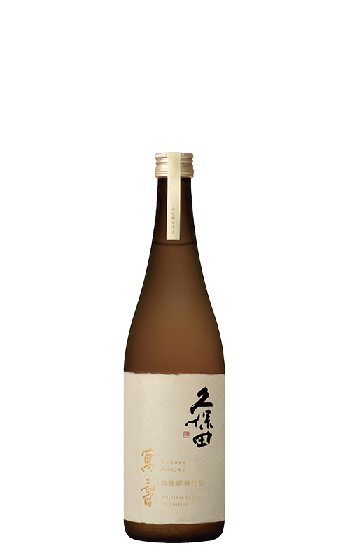 Kubota Manjyu Original Yeast YX Edition — MTC Sake